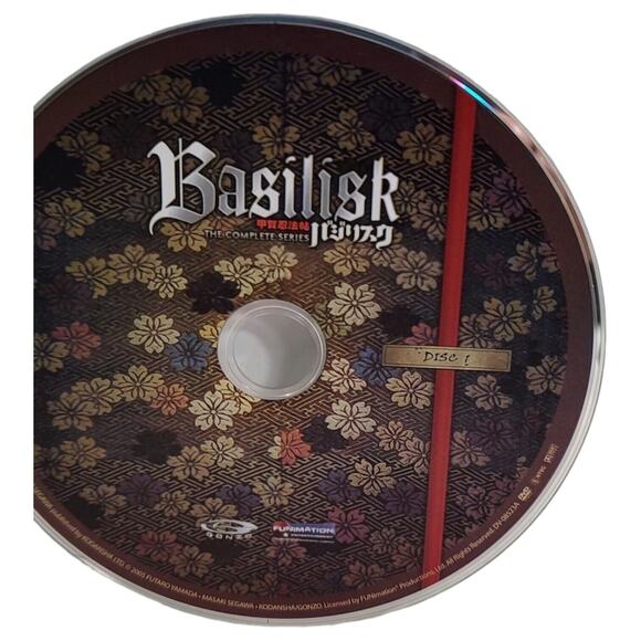 Basilisk The Complete Series 24 Episodes 2005 DVD 4-Disc Set Region 1 - Picture 5 of 15